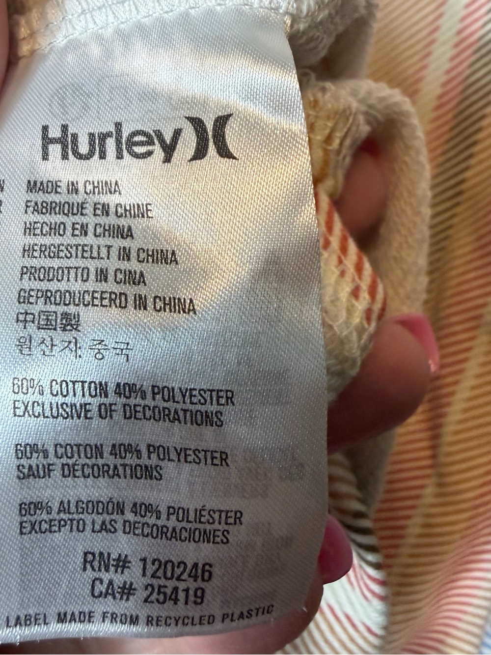 Hurley Women’s Baja Hoodie OG Hooded‎ Poncho Striped Surf Pullover Tan Small NWT - Picture 5 of 5